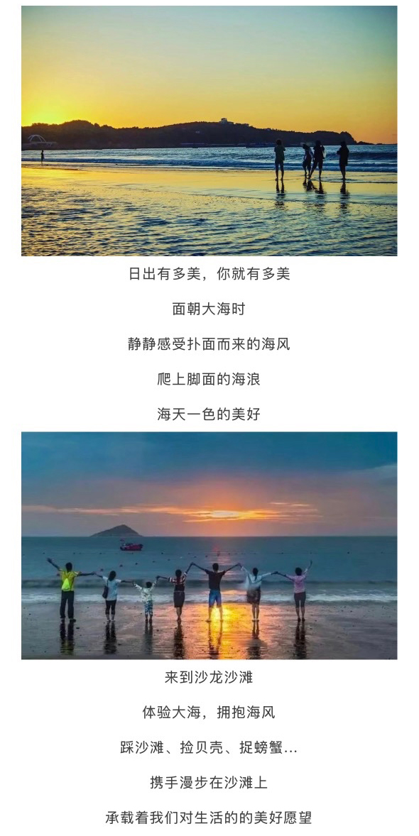 衢山岛独立营_14.jpg