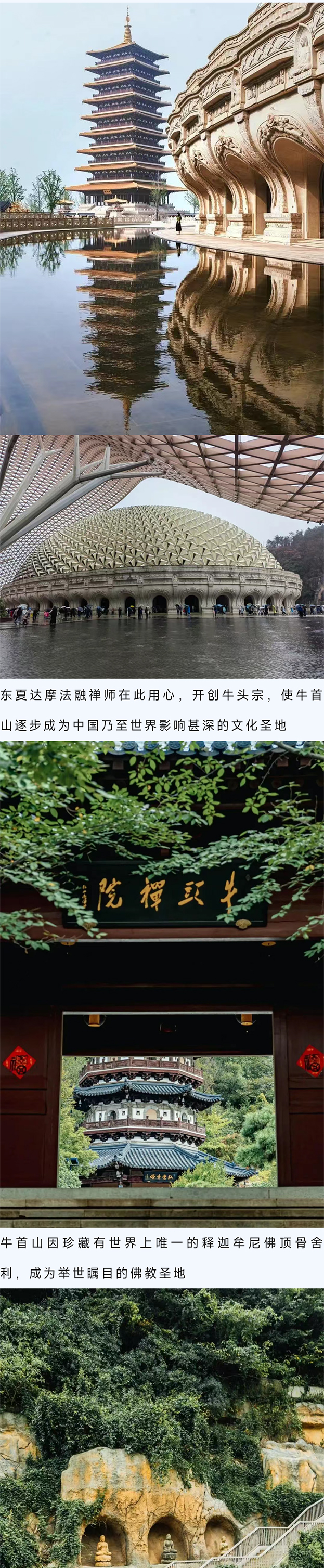 南京_02.jpg