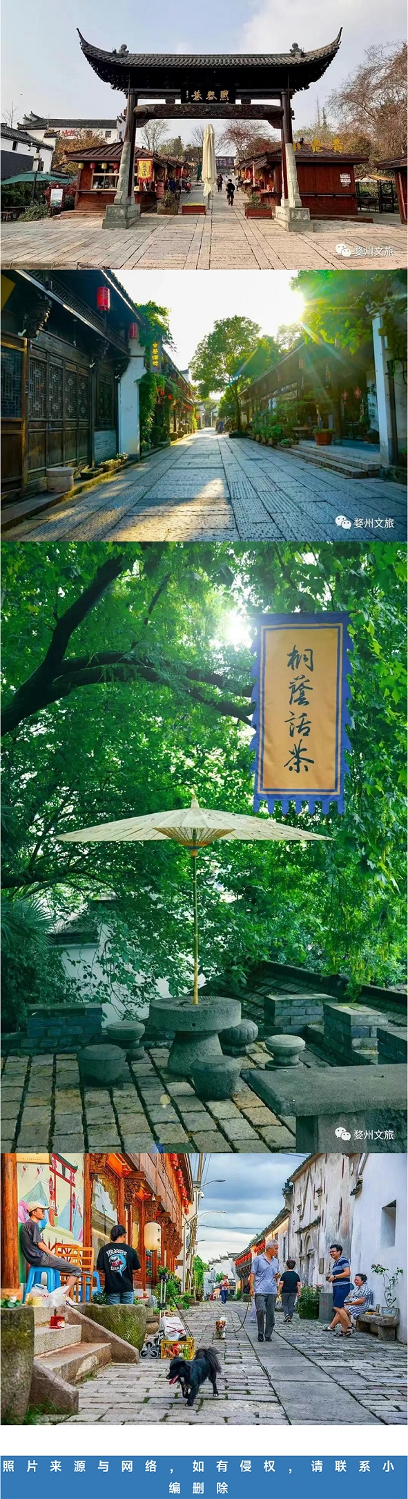 金华_06.jpg