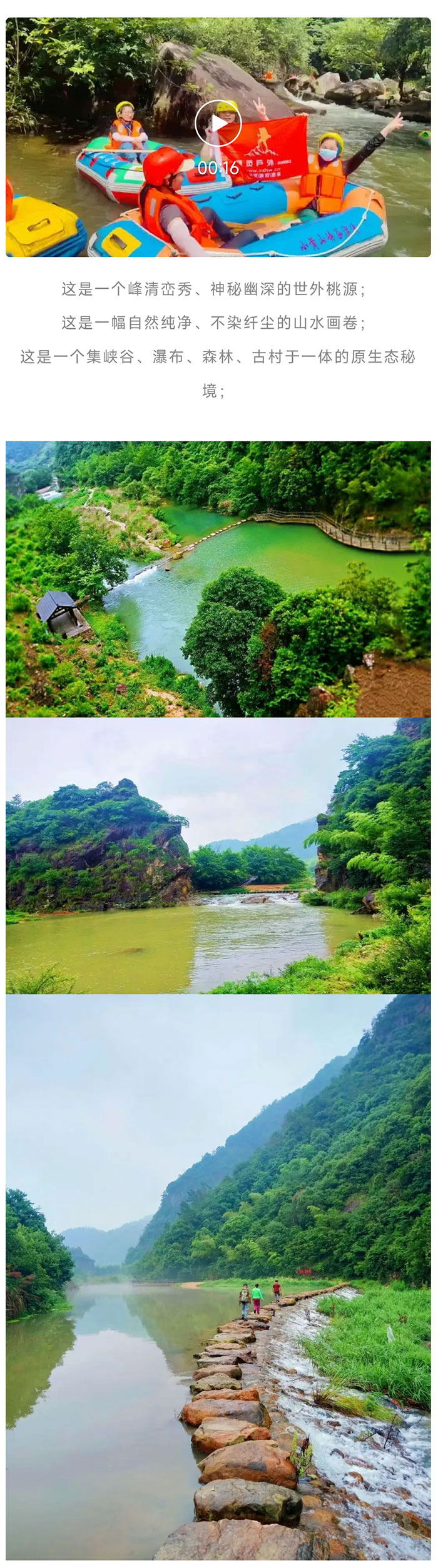 黄金和道_01.jpg