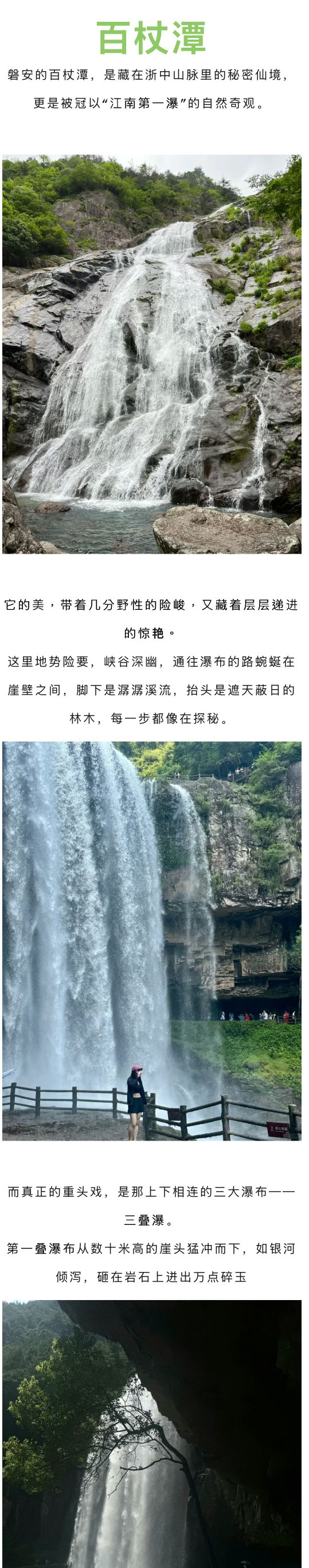 西产村_04.jpg