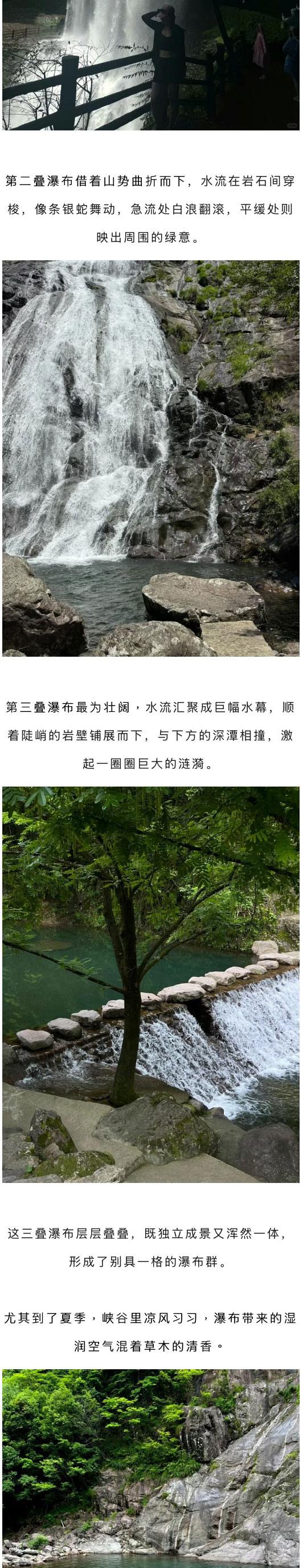 西产村_05.jpg